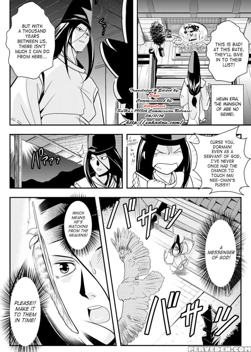Fallenxxangel6 Yinhuan No Ai To Mai 1