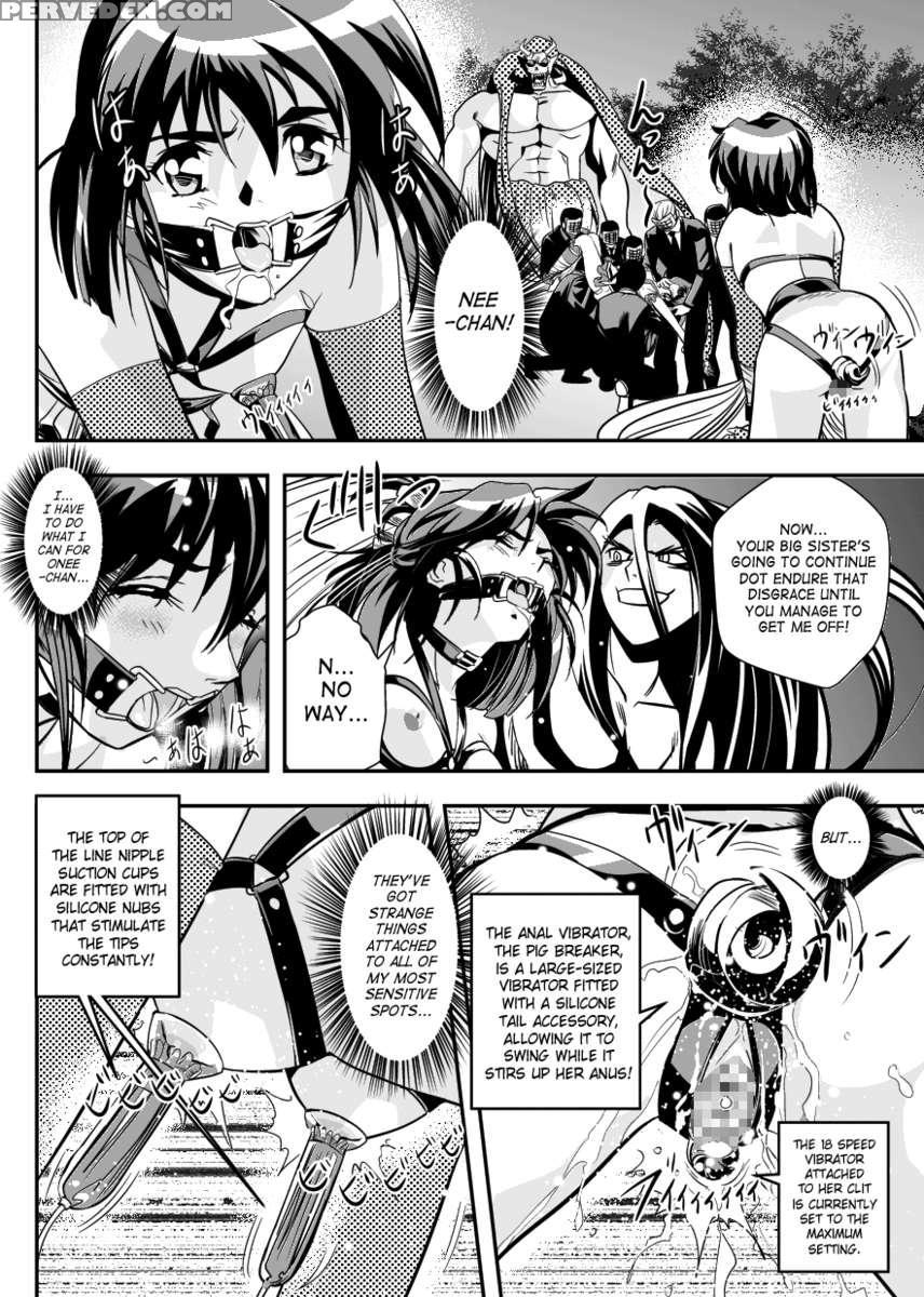 Fallenxxangel6 Yinhuan No Ai To Mai 1