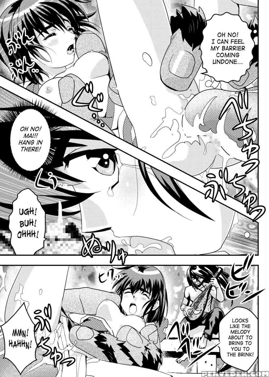 Fallenxxangel9 Ingeki No Ai To Mai 1