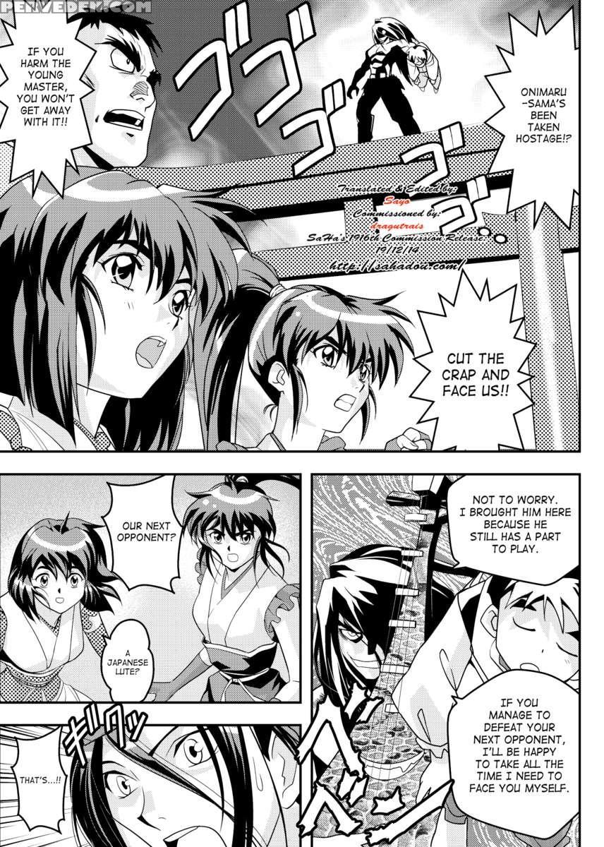 Fallenxxangel9 Ingeki No Ai To Mai 1