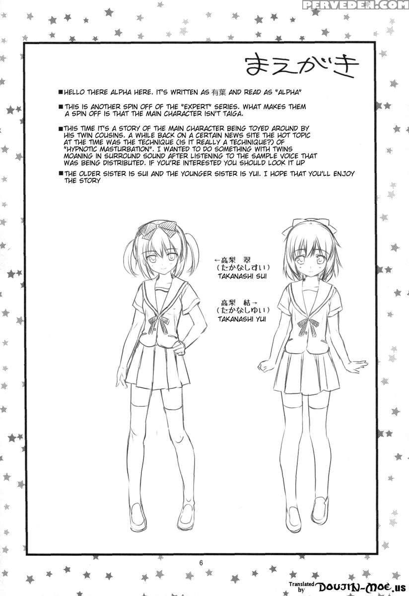 Falling For My Twin Cousins!? Chapter 1 Page 2