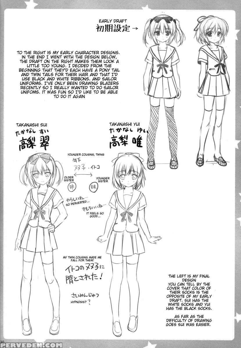 Falling For My Twin Cousins!? Chapter 1 Page 26