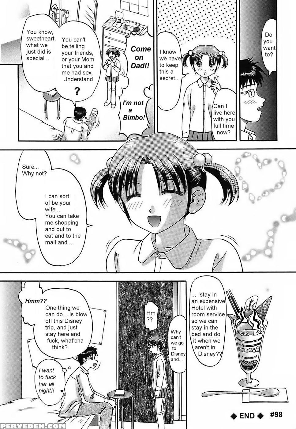Falsies [english] [rewrite] [olddog51] 1