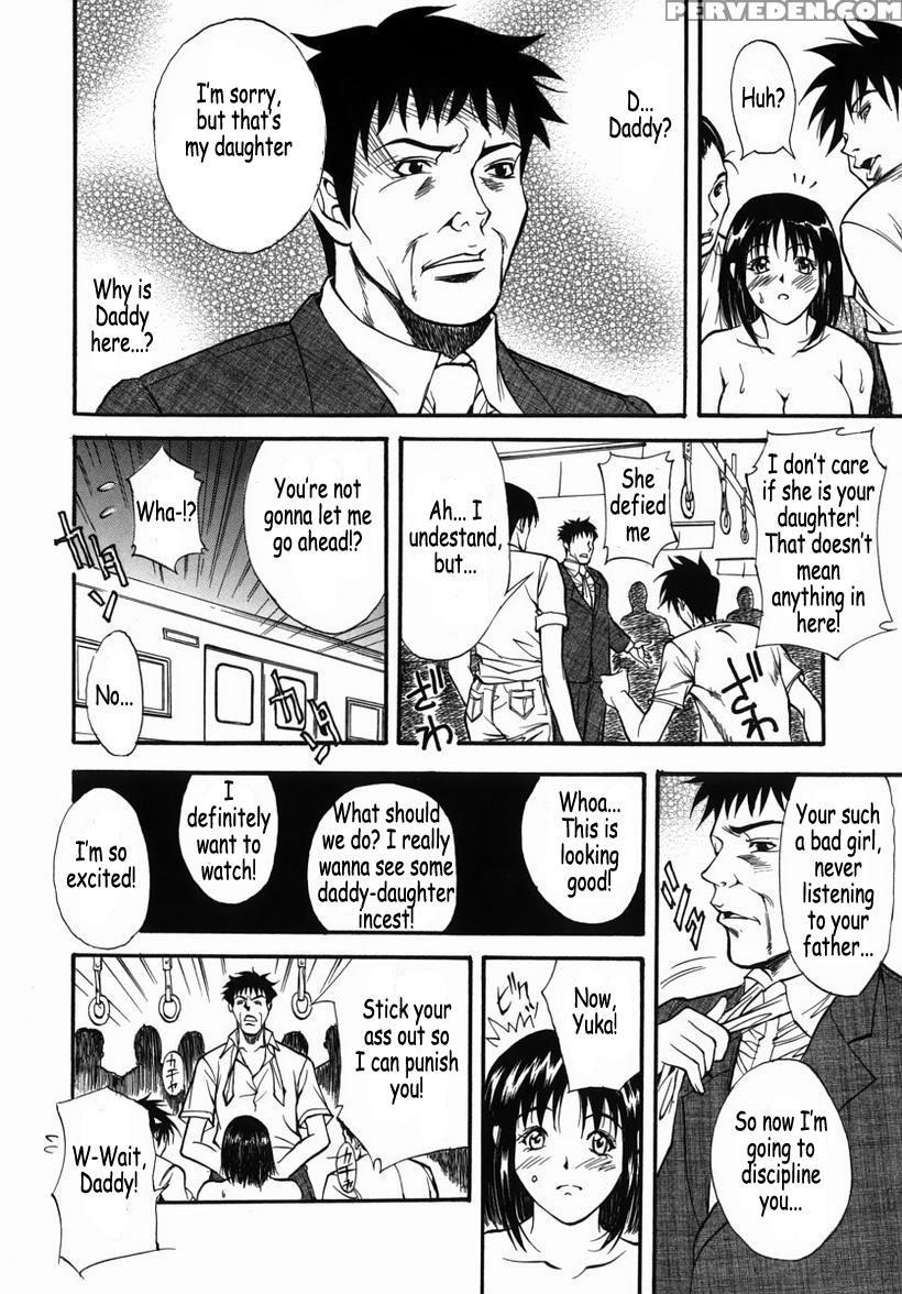 Family Play (kitakata Kuniaki) 3
