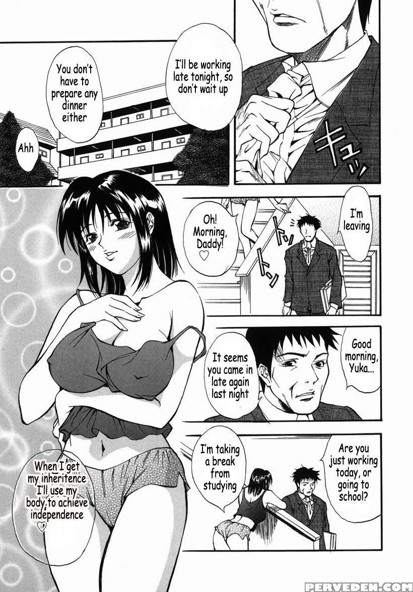 Family Play (kitakata Kuniaki) 3