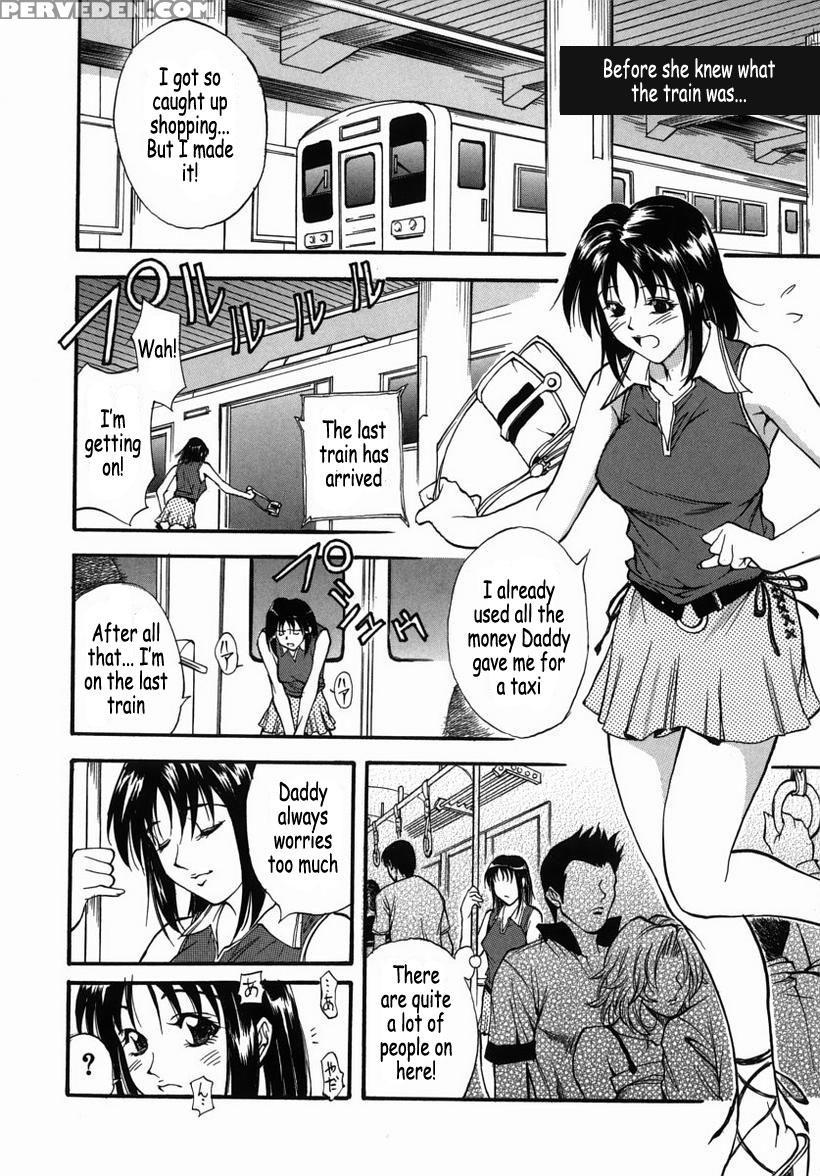Family Play (kitakata Kuniaki) 3