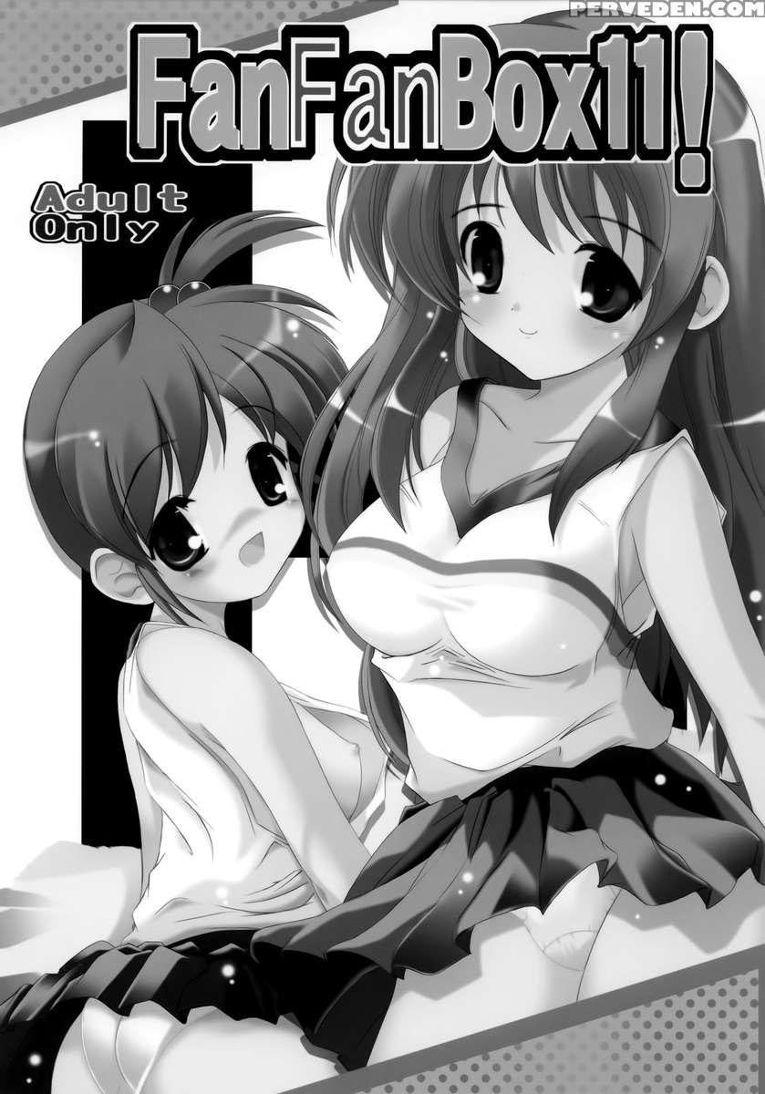 Fanfanbox11! 1