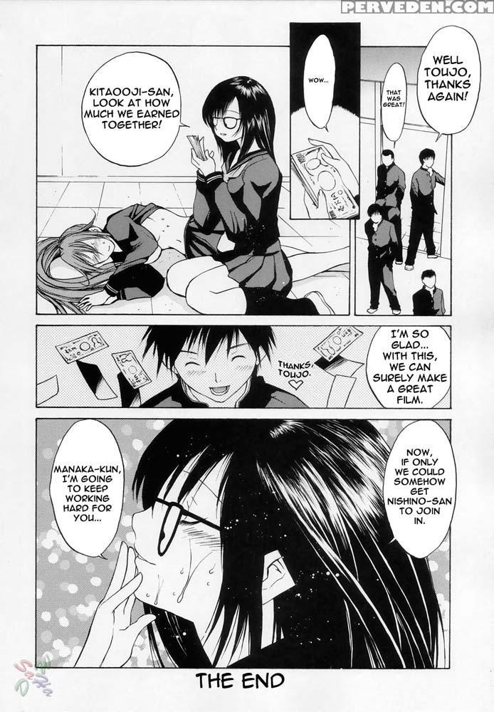 Fantasy Girl - Ichigo 100% Chapter 1 Page 15