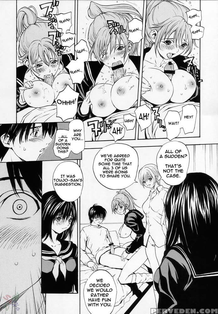 Fantasy Girl - Ichigo 100% Chapter 1 Page 19