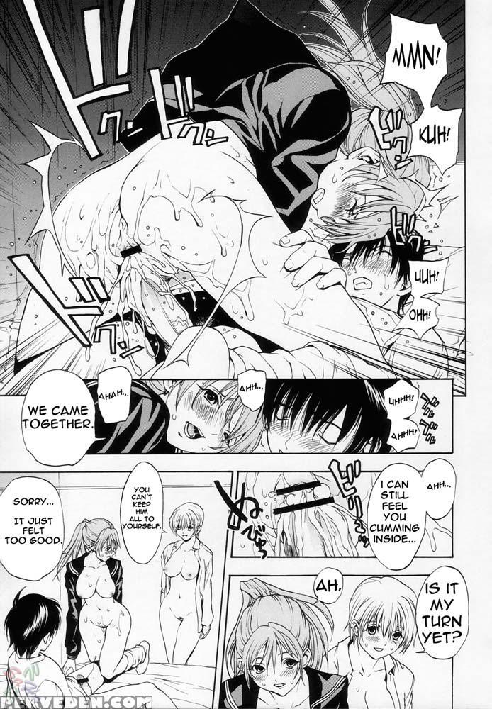 Fantasy Girl - Ichigo 100% Chapter 1 Page 22