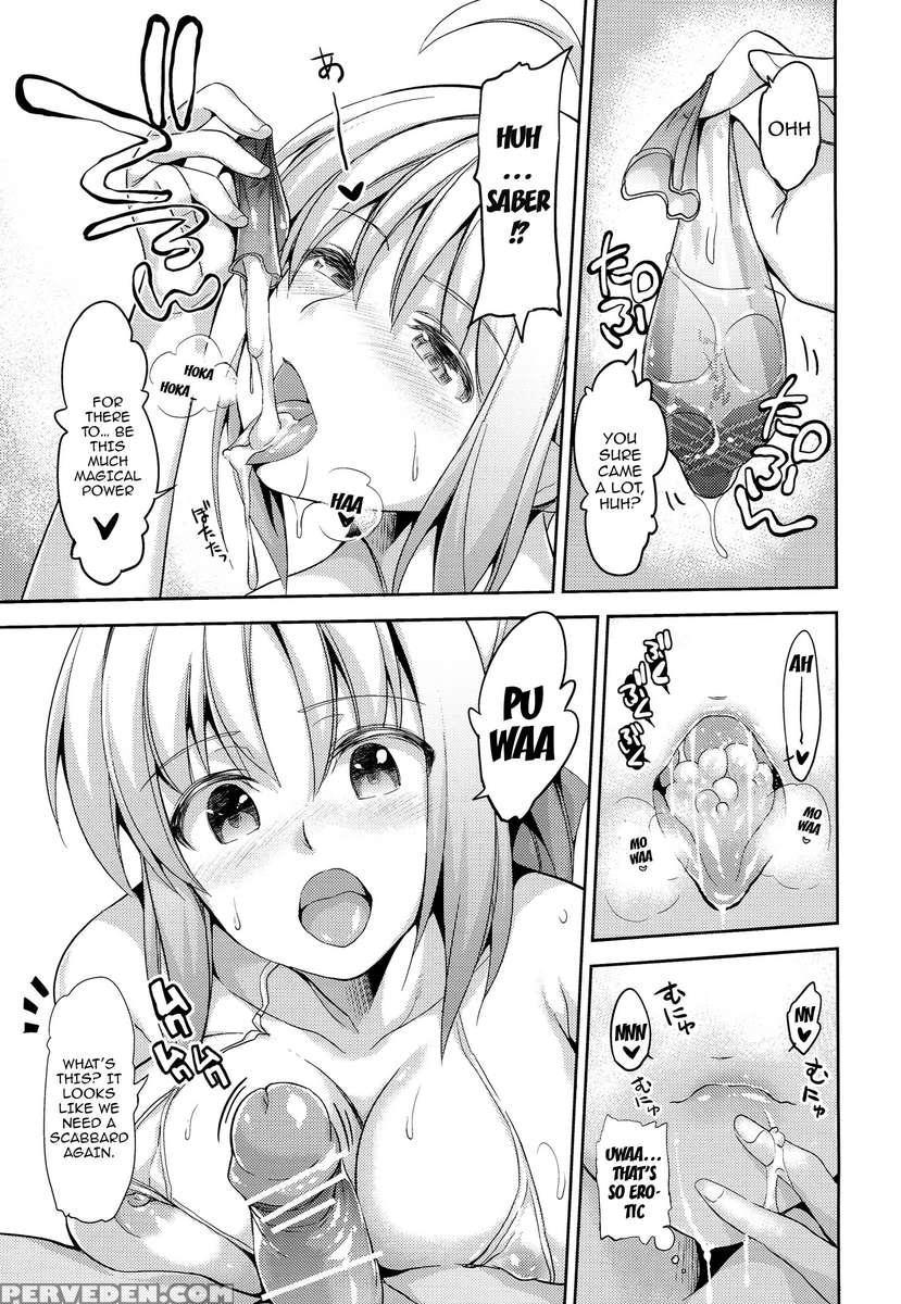Fate Delihell Night 1