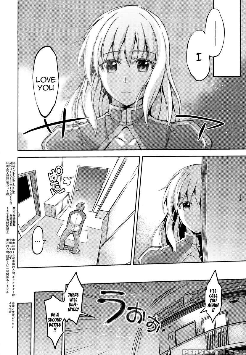 Fate Delihell Night 1