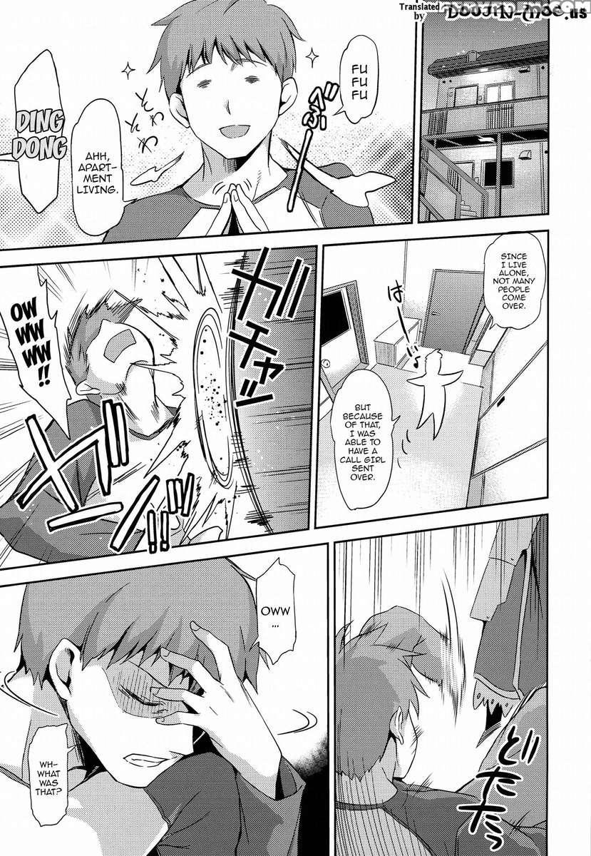 Fate Delihell Night 1