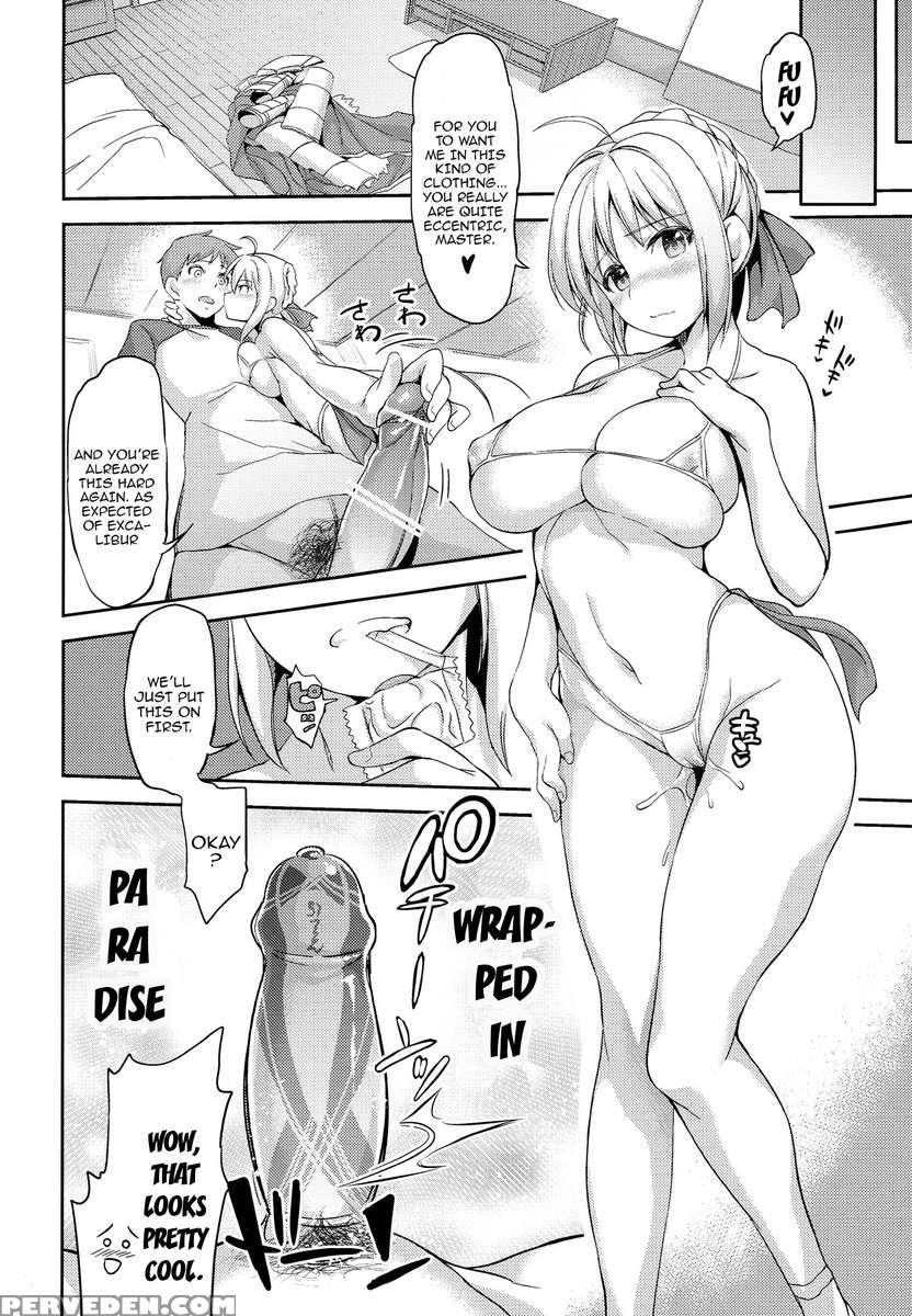 Fate Delihell Night 1