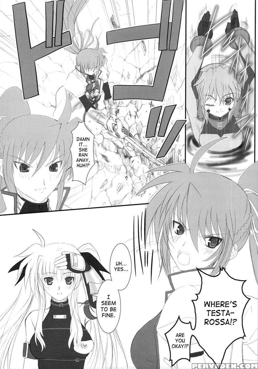 Fate Fire With Fire 1