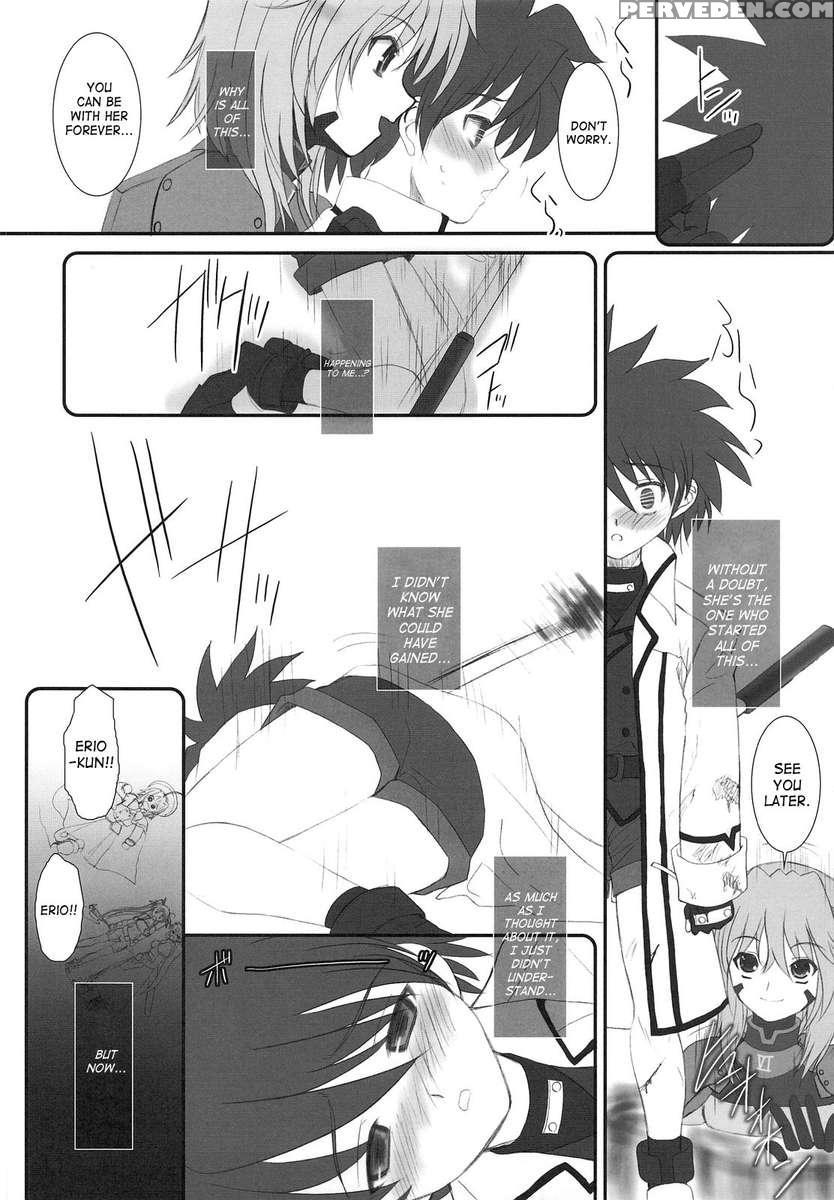 Fate Fire With Fire 1