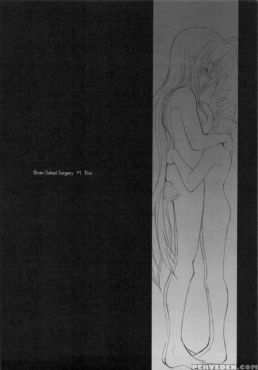 Fate Fire With Fire 1