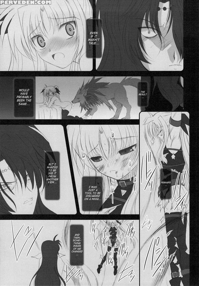 Fate Fire With Fire 1