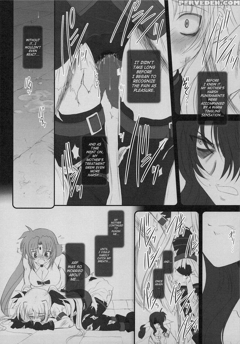 Fate Fire With Fire 1