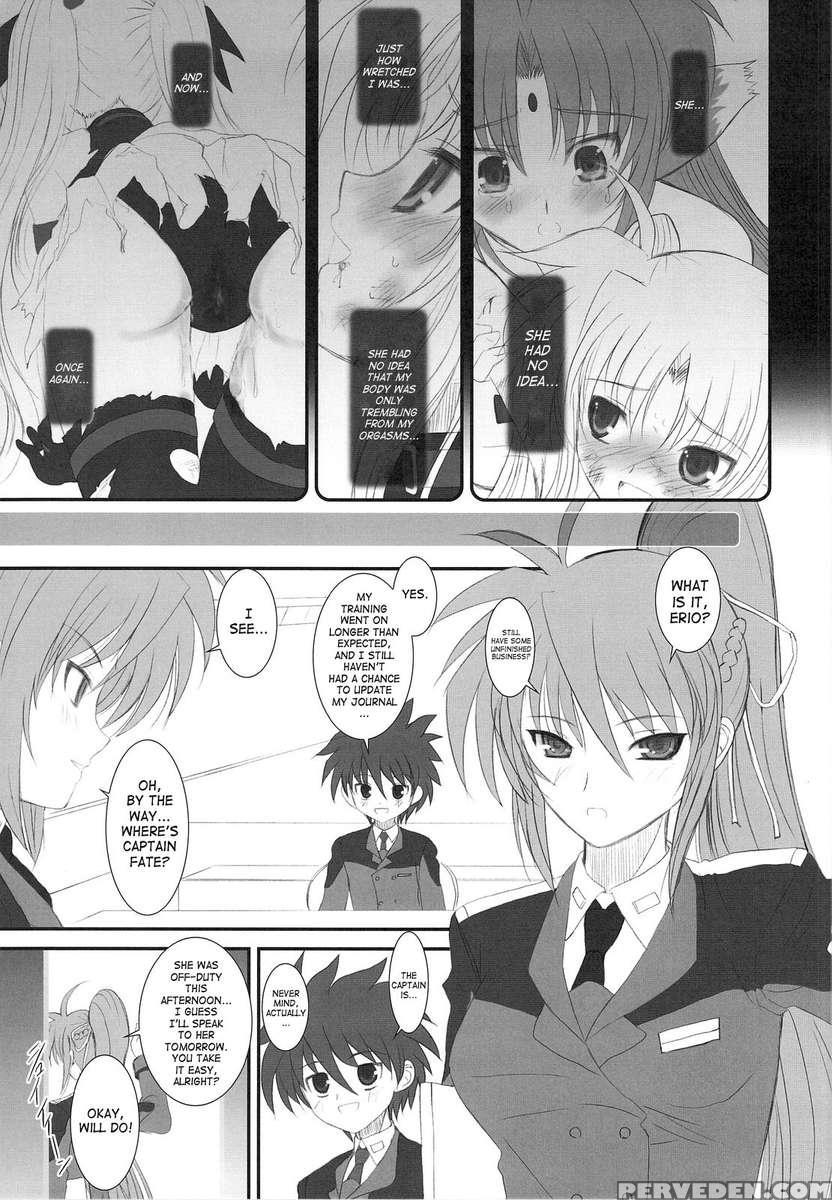 Fate Fire With Fire 1