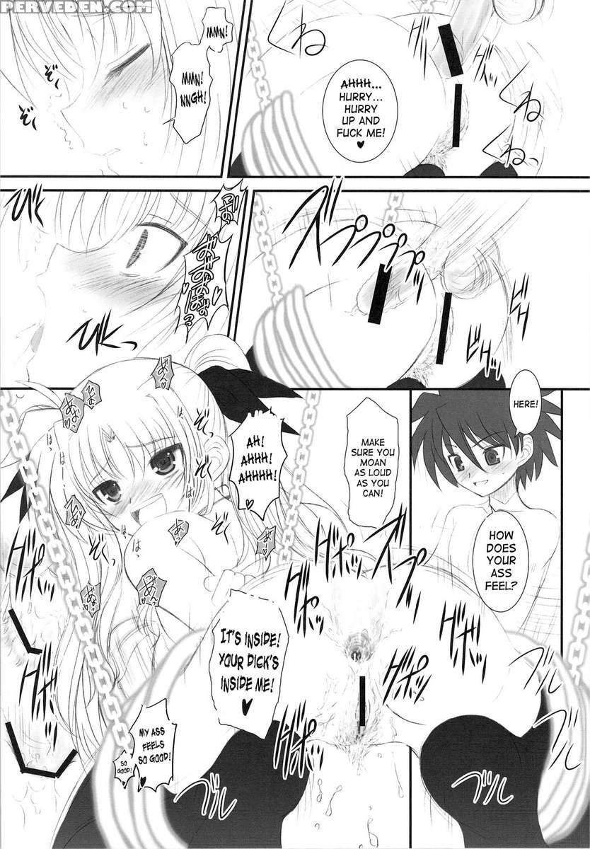 Fate Fire With Fire 1