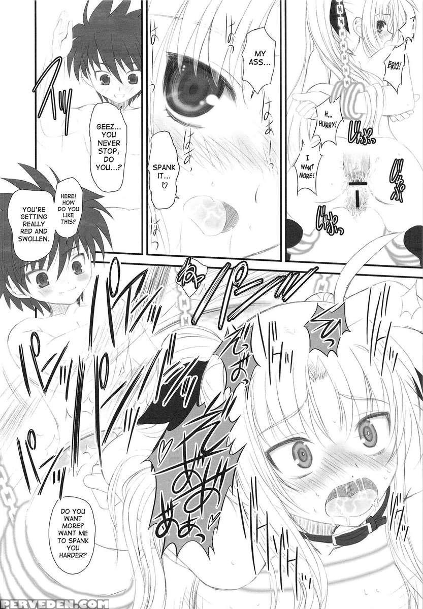 Fate Fire With Fire 1