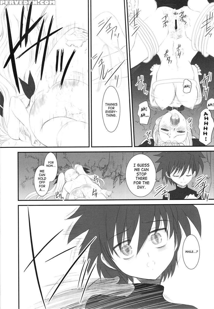 Fate Fire With Fire 1