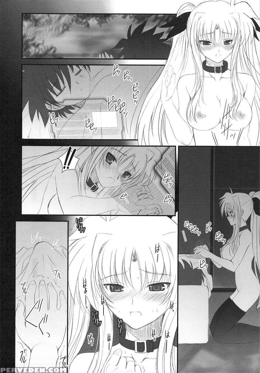 Fate Fire With Fire 1