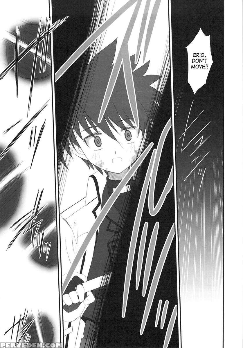 Fate Fire With Fire 1