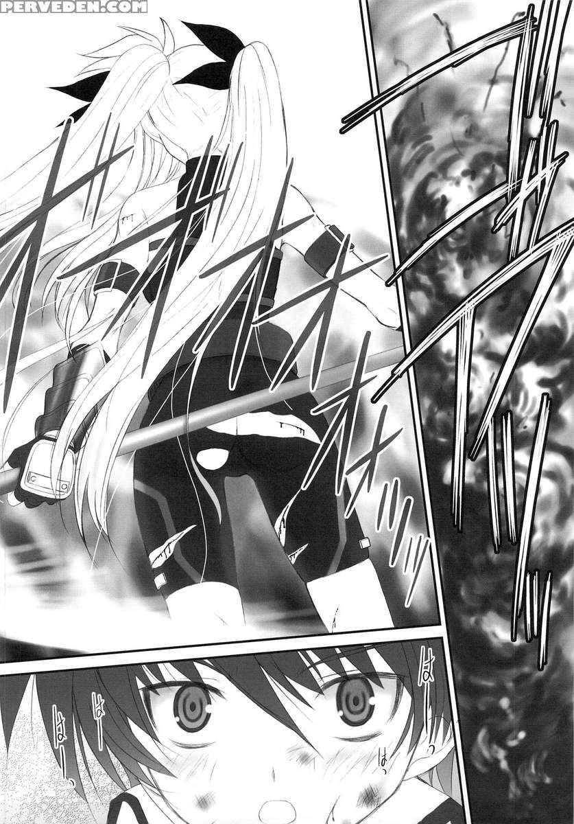 Fate Fire With Fire 1