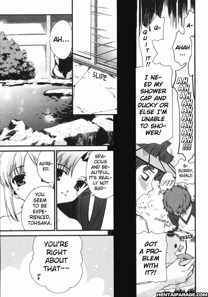 Fate Stay Night Dj - A Short Break 1
