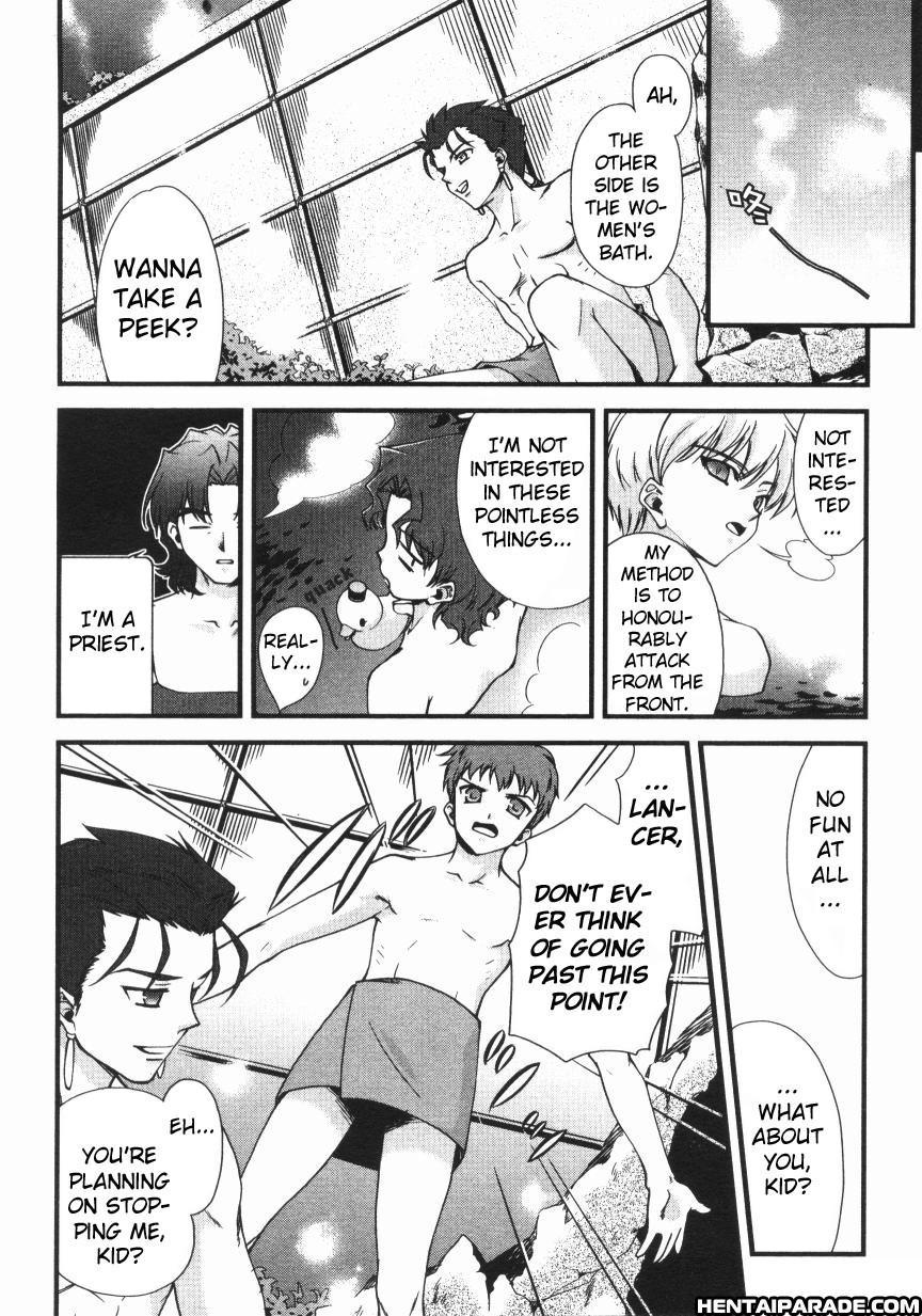 Fate Stay Night Dj - A Short Break 1