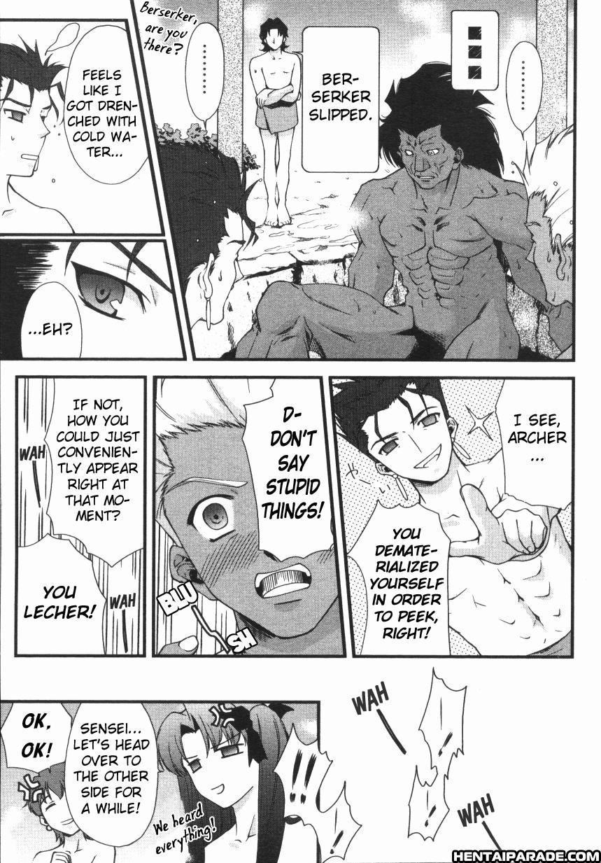 Fate Stay Night Dj - A Short Break 1