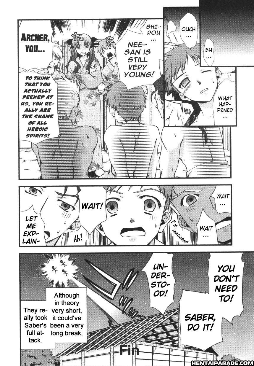 Fate Stay Night Dj - A Short Break 1
