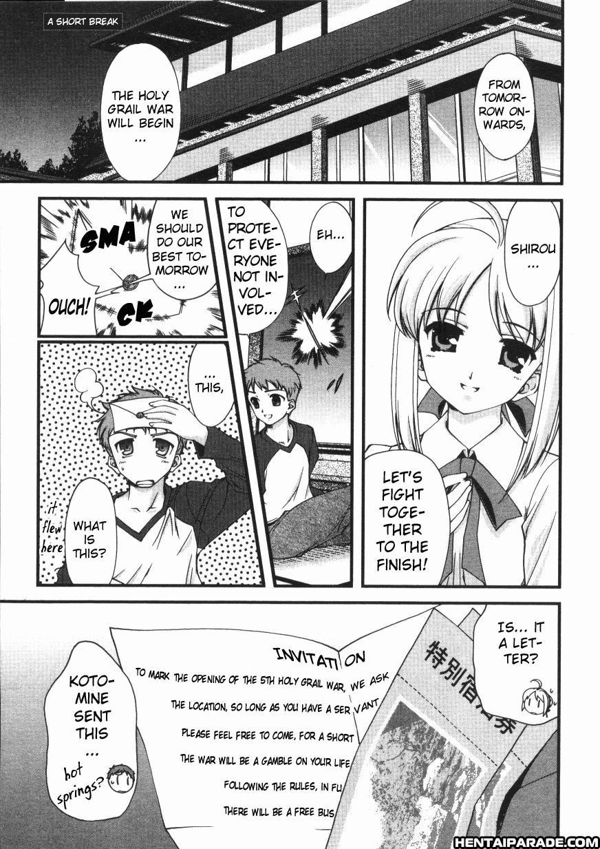 Fate Stay Night Dj - A Short Break 1