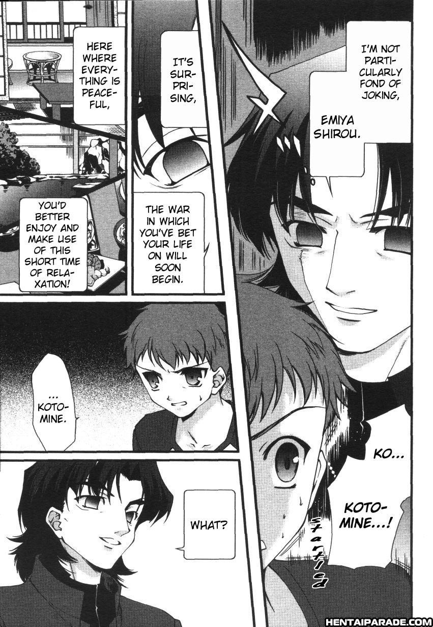 Fate Stay Night Dj - A Short Break 1
