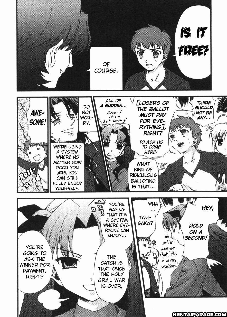 Fate Stay Night Dj - A Short Break 1