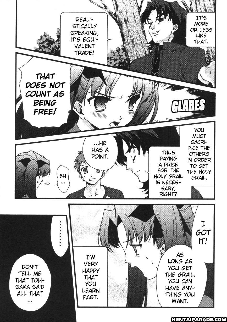 Fate Stay Night Dj - A Short Break 1