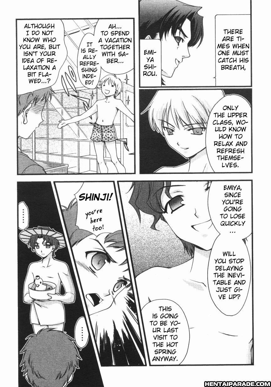 Fate Stay Night Dj - A Short Break 1