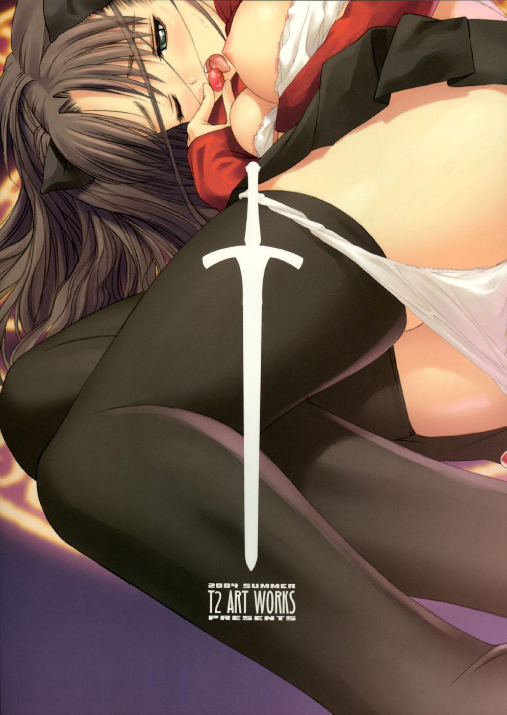 Fate Stay Night Dj - Caladbolg Motto Yume No Tsuzuki 1