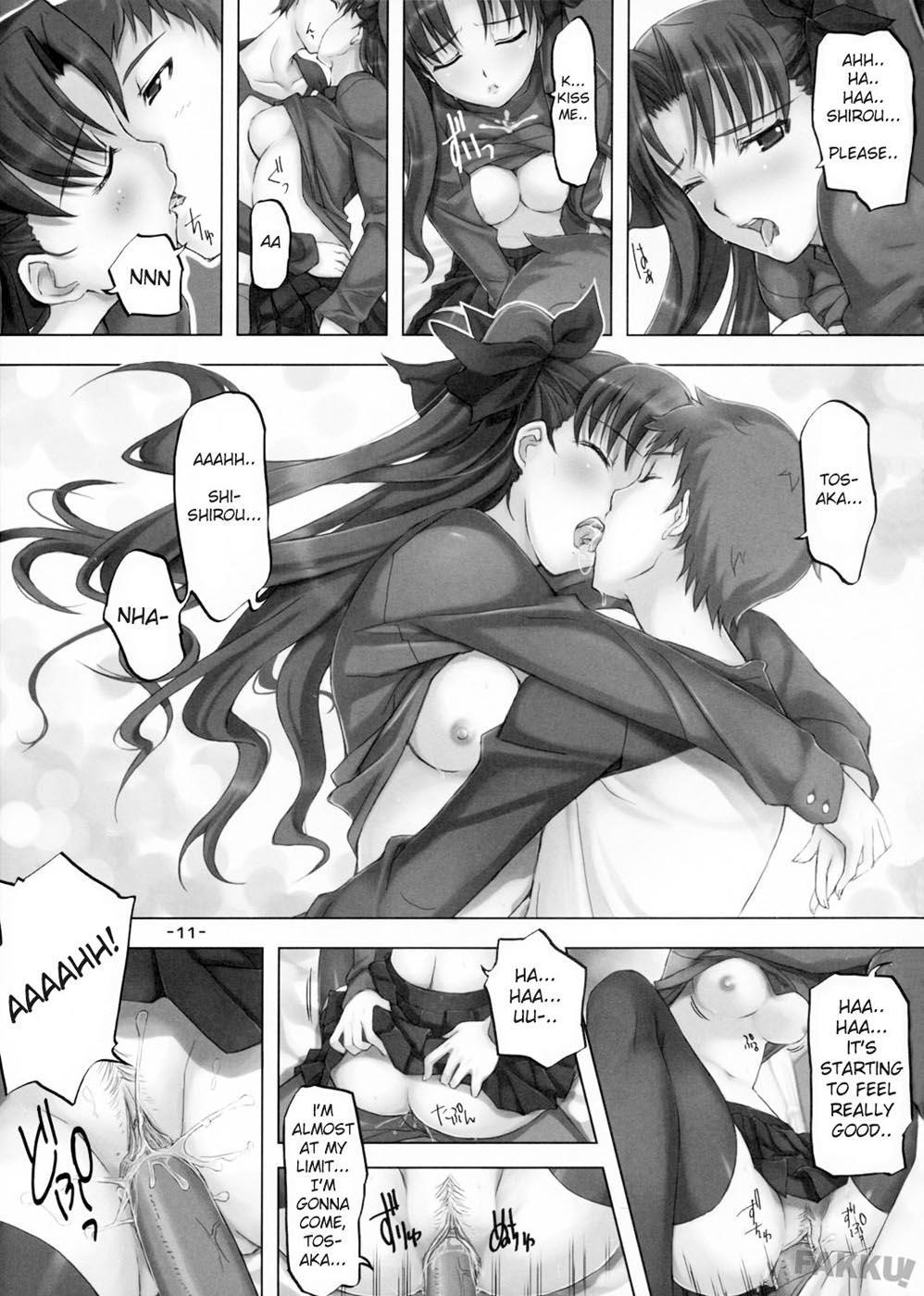 Fate Stay Night Dj - Daily Life 1