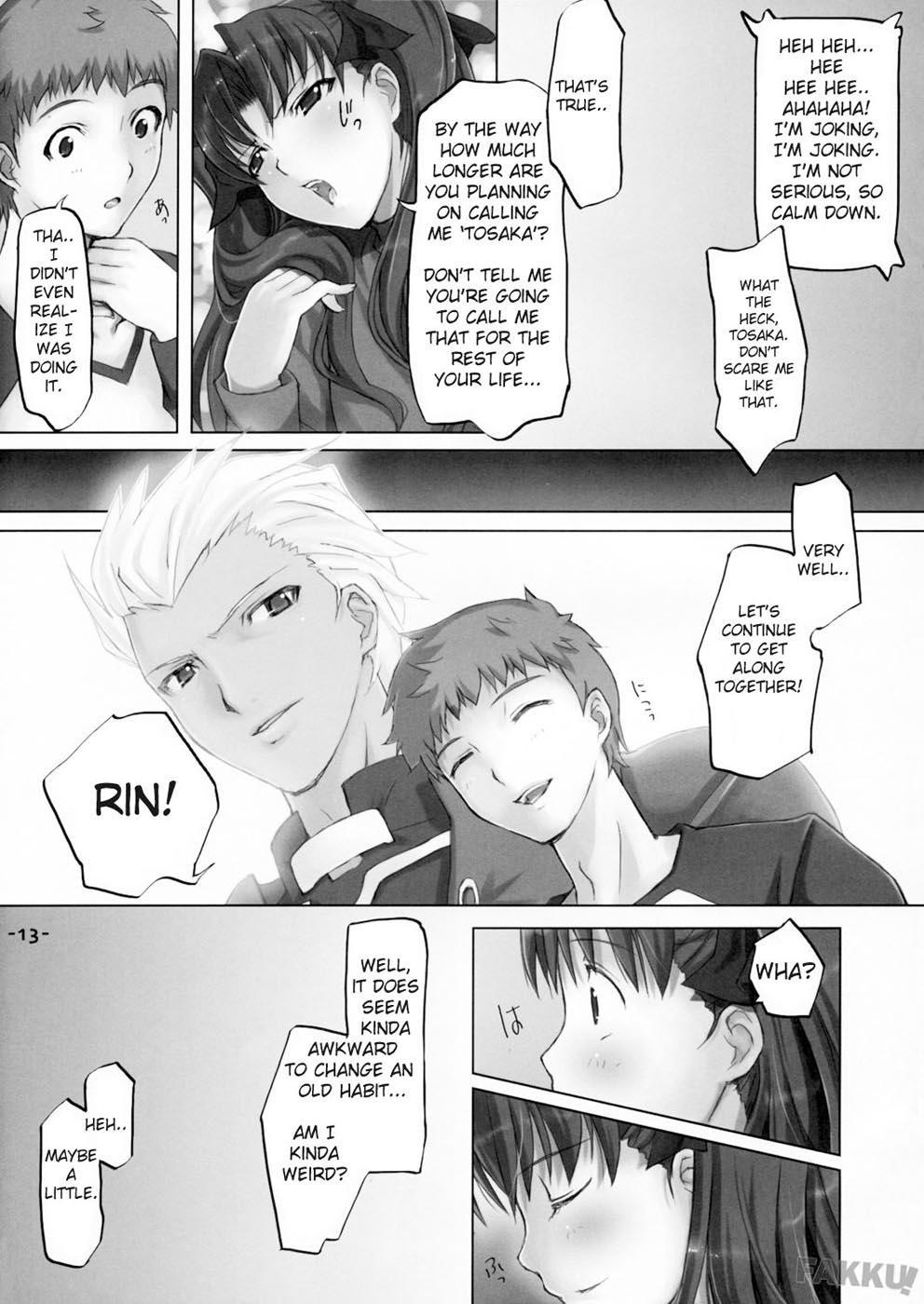 Fate Stay Night Dj - Daily Life 1