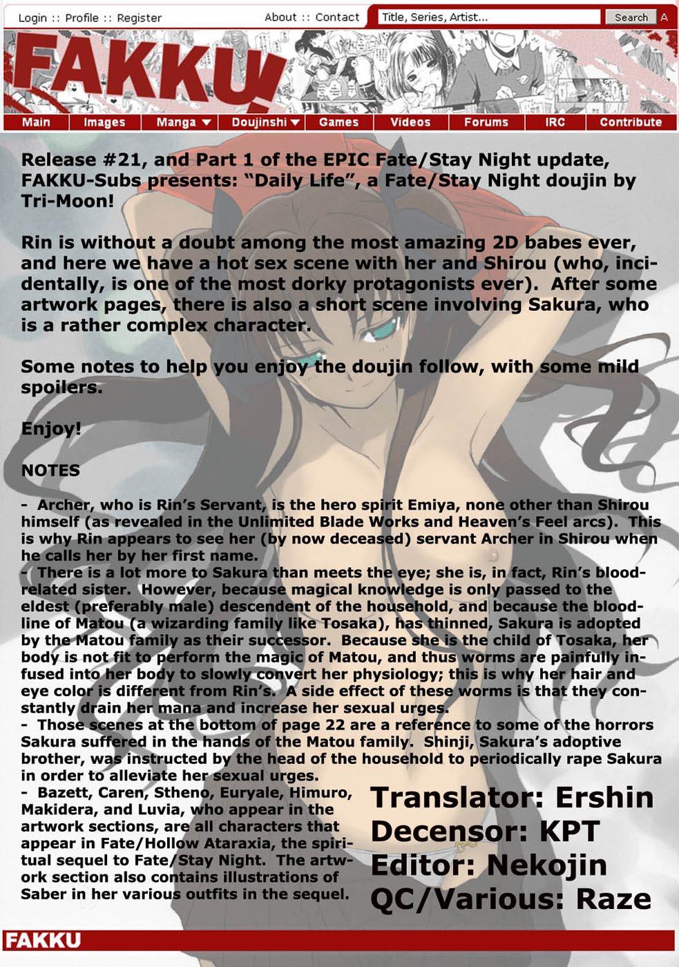 Fate Stay Night Dj - Daily Life 1