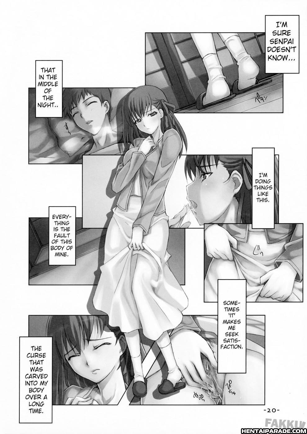 Fate Stay Night Dj - Daily Life 1