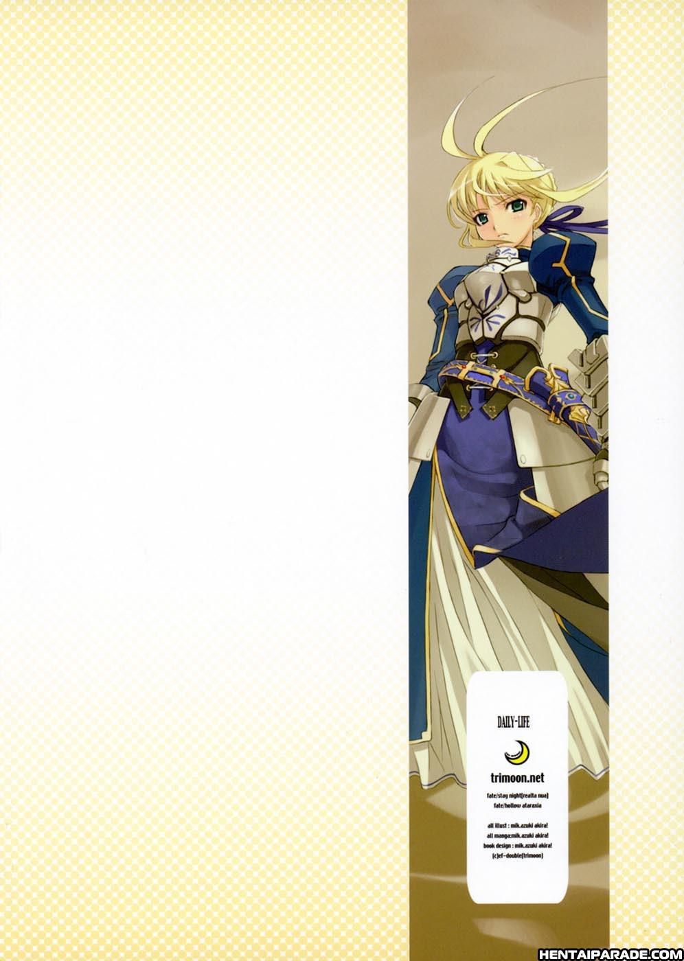 Fate Stay Night Dj - Daily Life 1