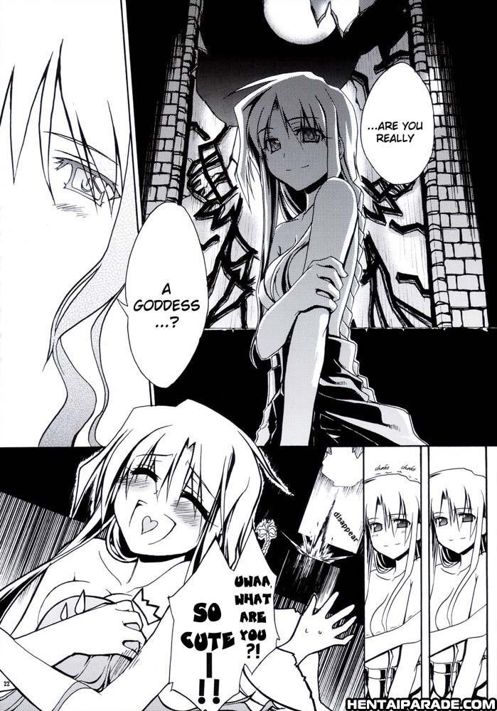 Fate Stay Night Dj - Sword Dancer 1