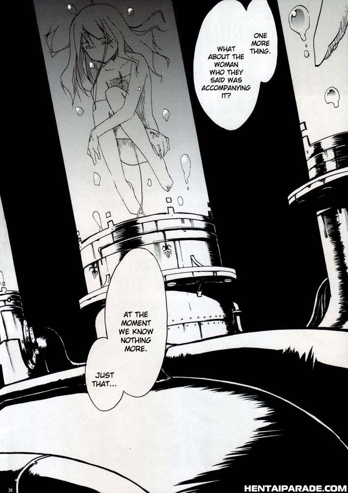 Fate Stay Night Dj - Sword Dancer 1