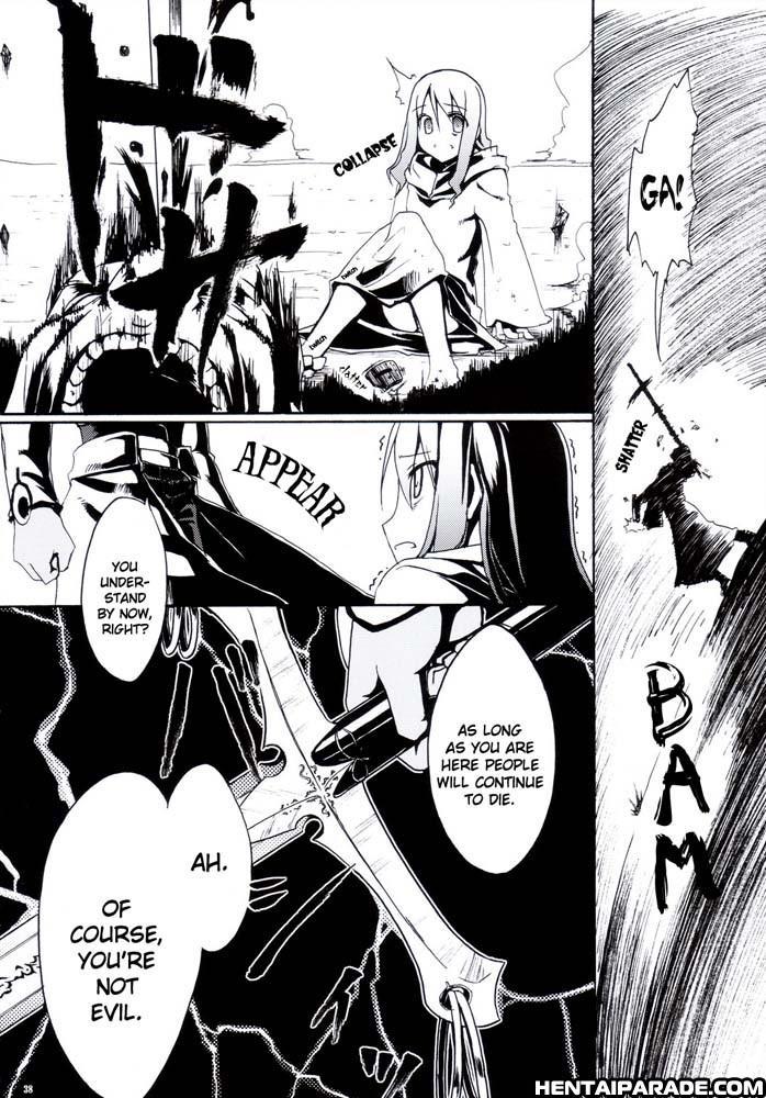 Fate Stay Night Dj - Sword Dancer 1