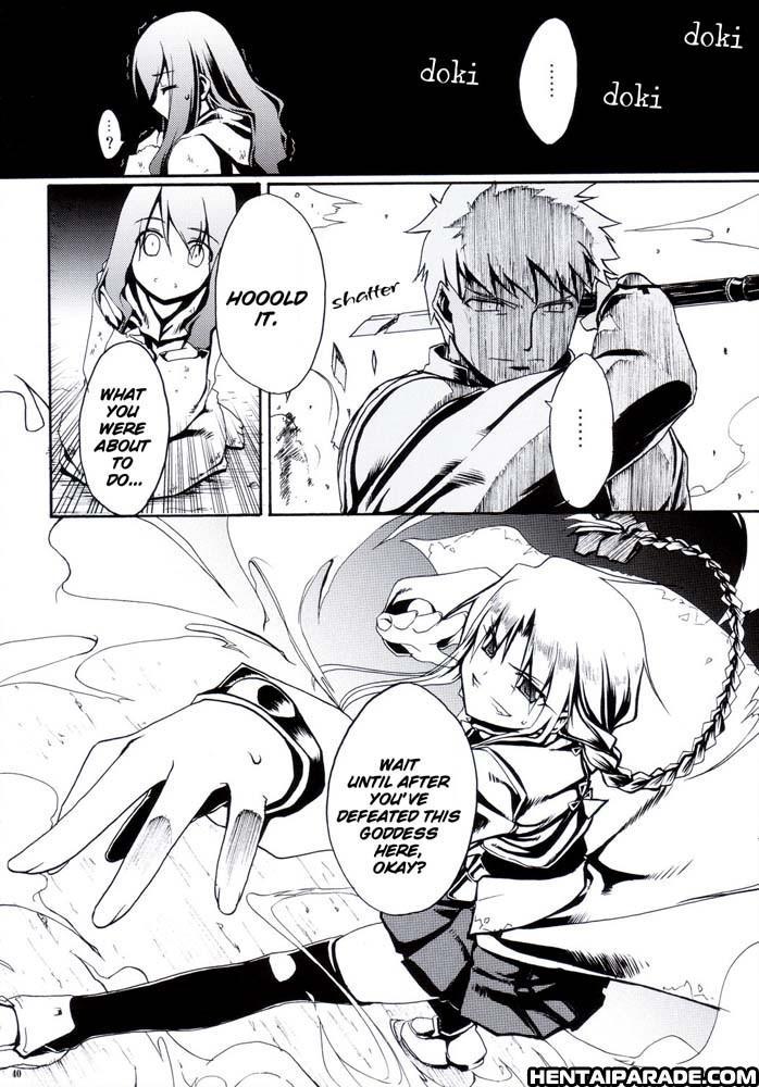 Fate Stay Night Dj - Sword Dancer 1