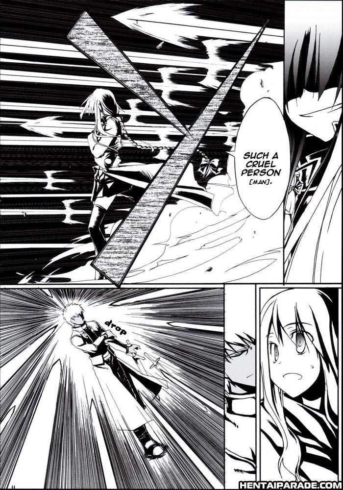 Fate Stay Night Dj - Sword Dancer 1